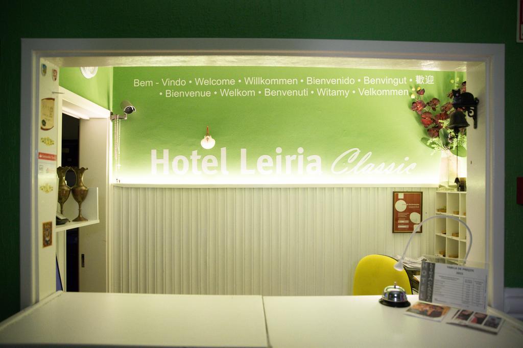 Hotel Leiria Classic Екстериор снимка